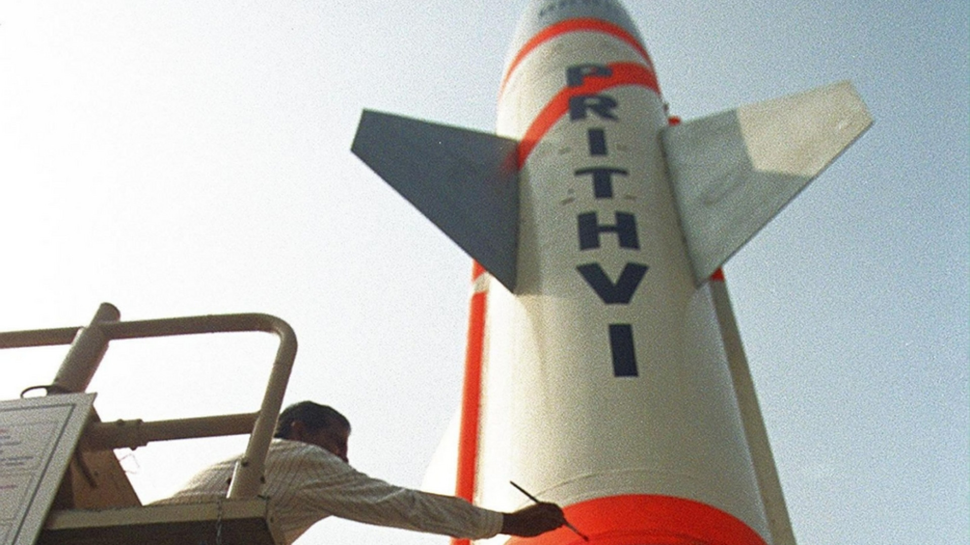 Immagine di Ora l'italia dica no alle armi nucleari