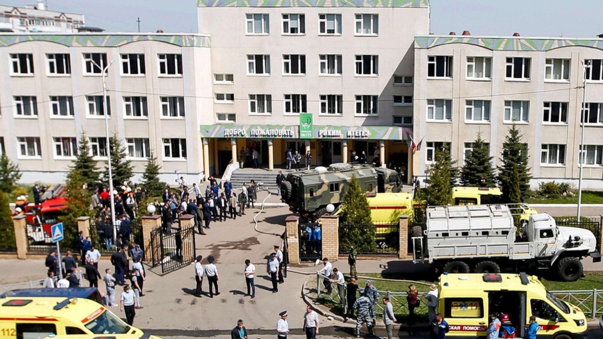 Immagine di Strage in una scuola a Kazan. Almeno 9 le vittime. Fermato l'ex studente killer