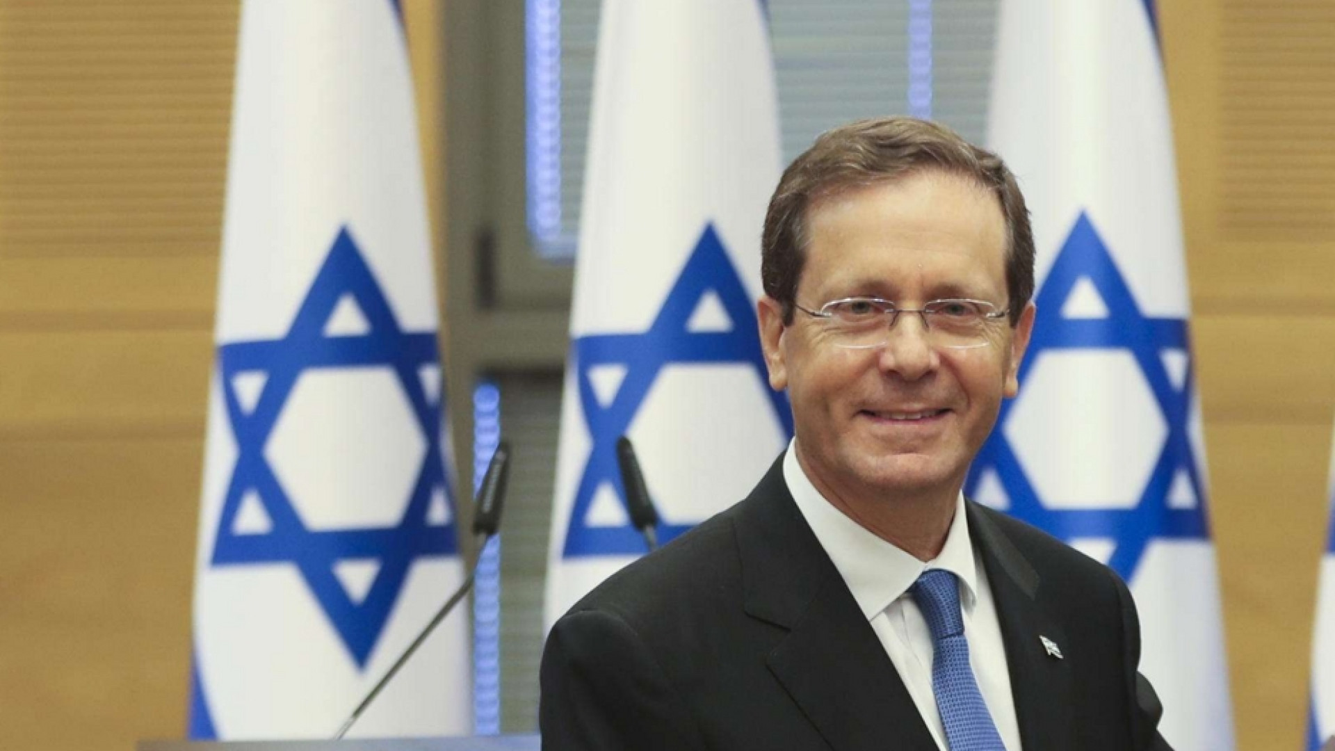 Immagine di Chi è Isaac Herzog, nuovo presidente di Israele