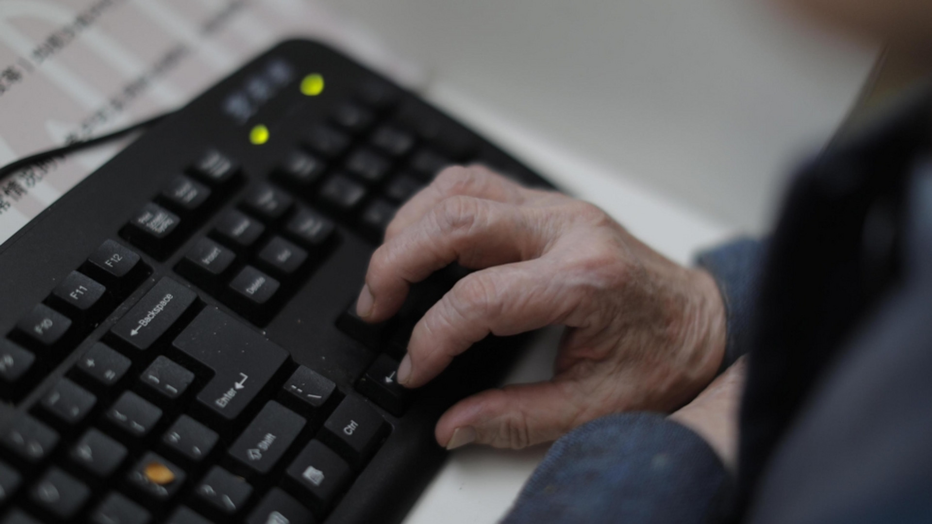 Immagine di Sofia: la startup per famiglie che unisce domotica e cura