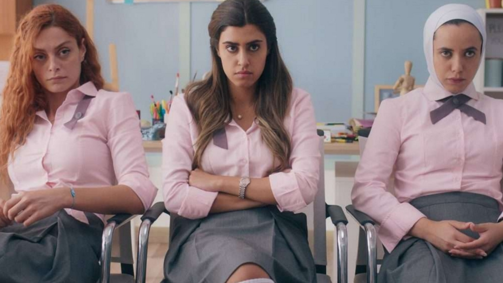 Immagine di Nella serie made in Giordania il bullismo è anche al femminile