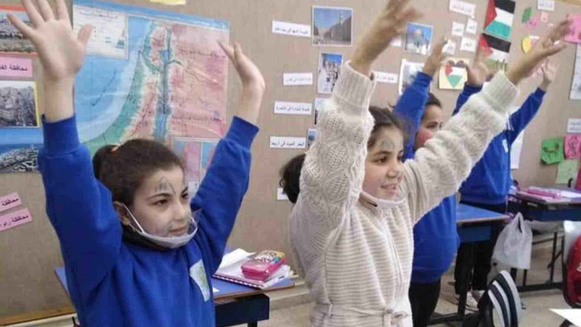 Immagine di Col Covid a rischio la scuola che dona la parola ai ragazzi sordi di Betlemme