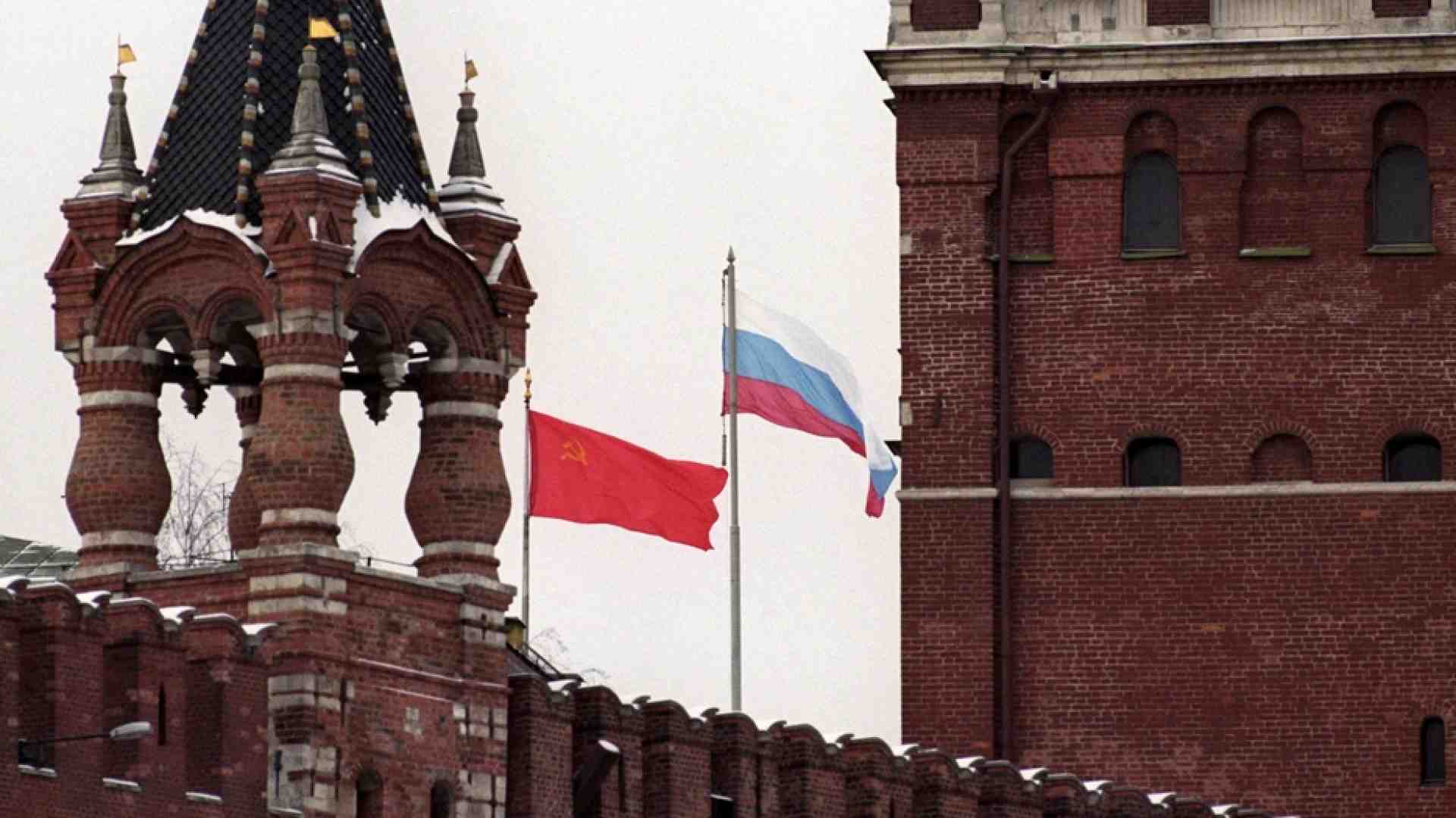 Immagine di Il tramonto dell'Unione Sovietica: una rivoluzione «incompresa»