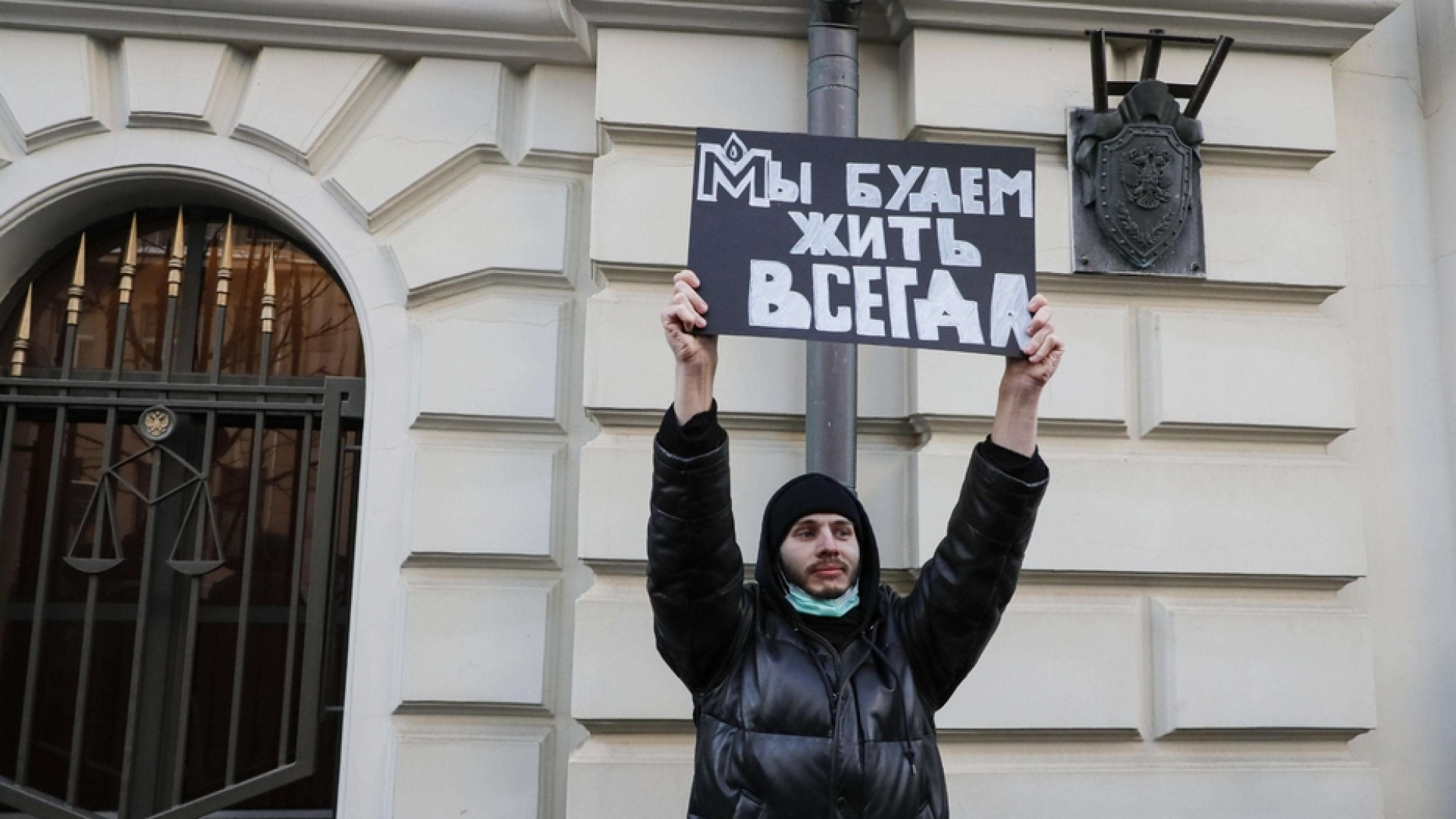 Immagine di «Infanga l'Urss»: così la Corte suprema russa chiude la ong Memorial