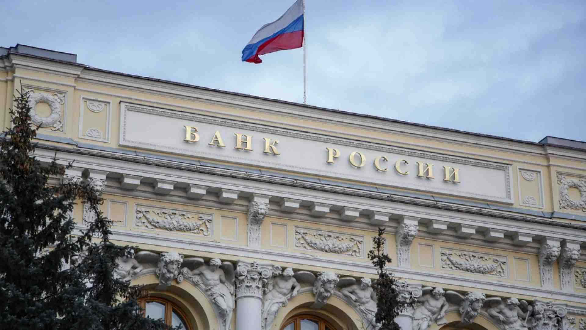 Immagine di Che cosa può accadere (anche in Italia) con il default della Russia