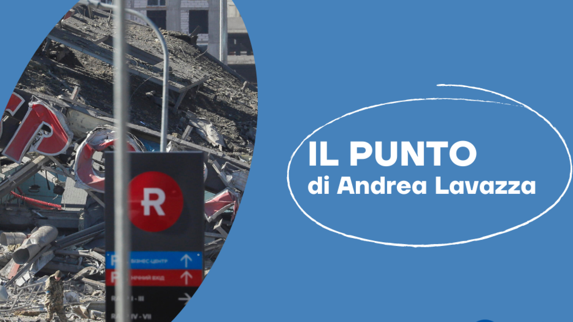 Immagine di 26° giorno di guerra / La strategia del terrore e il negoziato in stallo