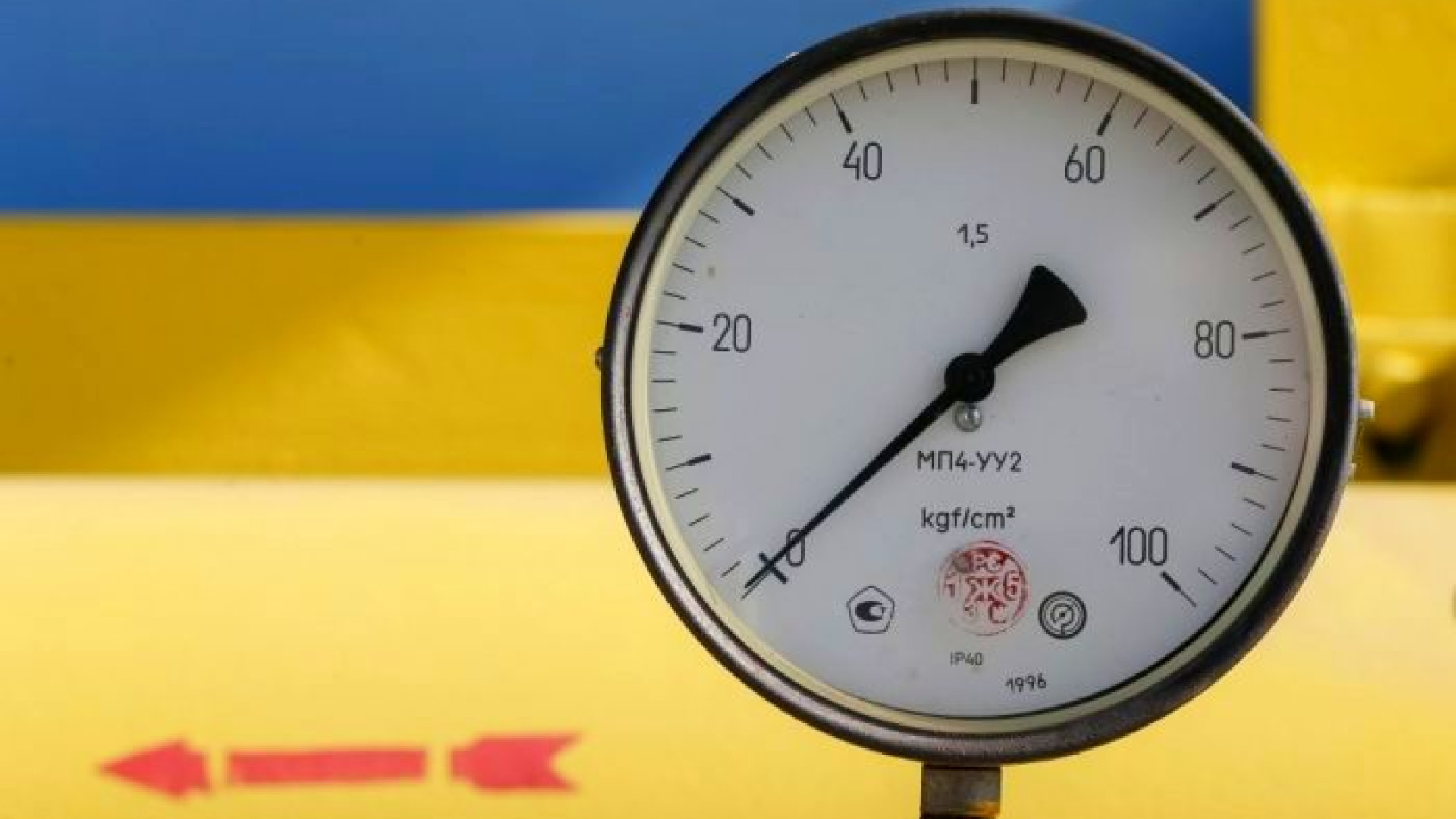 Immagine di Anche Kiev compra gas russo, ma dai vicini europei