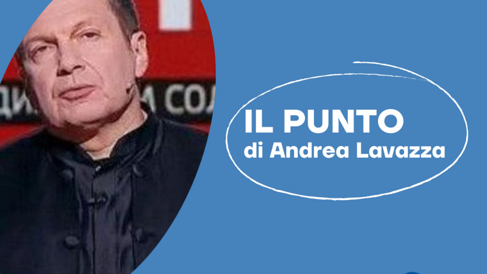 Immagine di Guerra giorno 65: propaganda del terrore in televisione e il conflitto reale