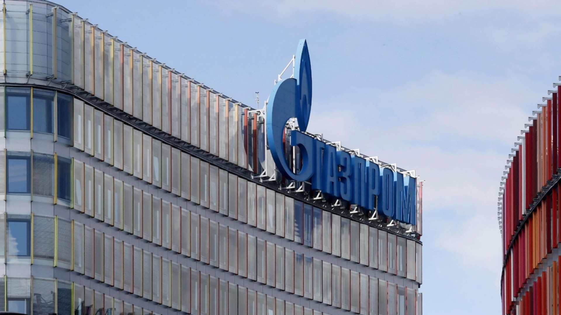 Immagine di Morto in circostanze misteriose un altro manager russo di Gazprom