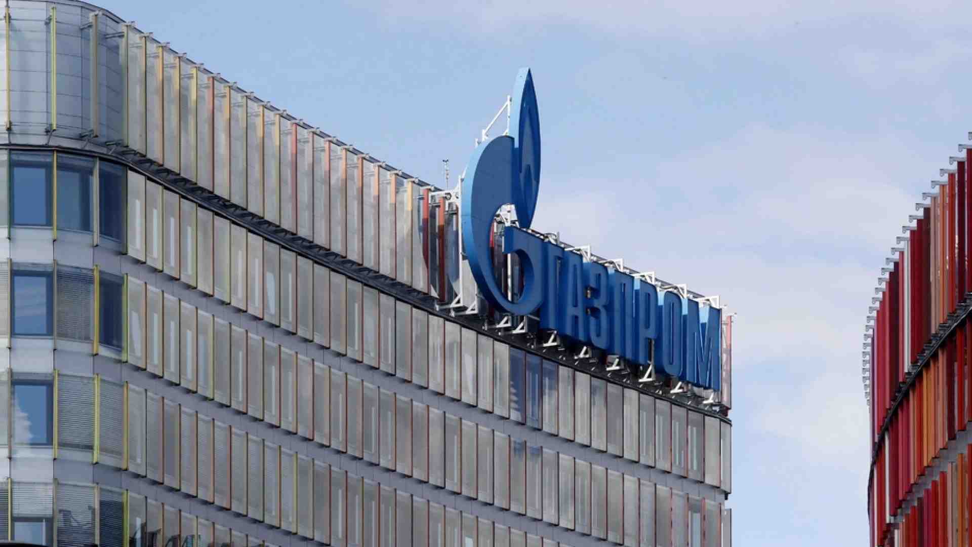 Immagine di Morto in circostanze misteriose un altro manager russo di Gazprom