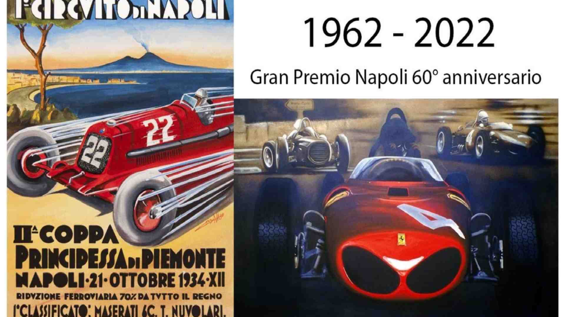 Immagine di Il primo concorso Casco Azzurro, 60 anni dopo l'ultimo GP di Napoli