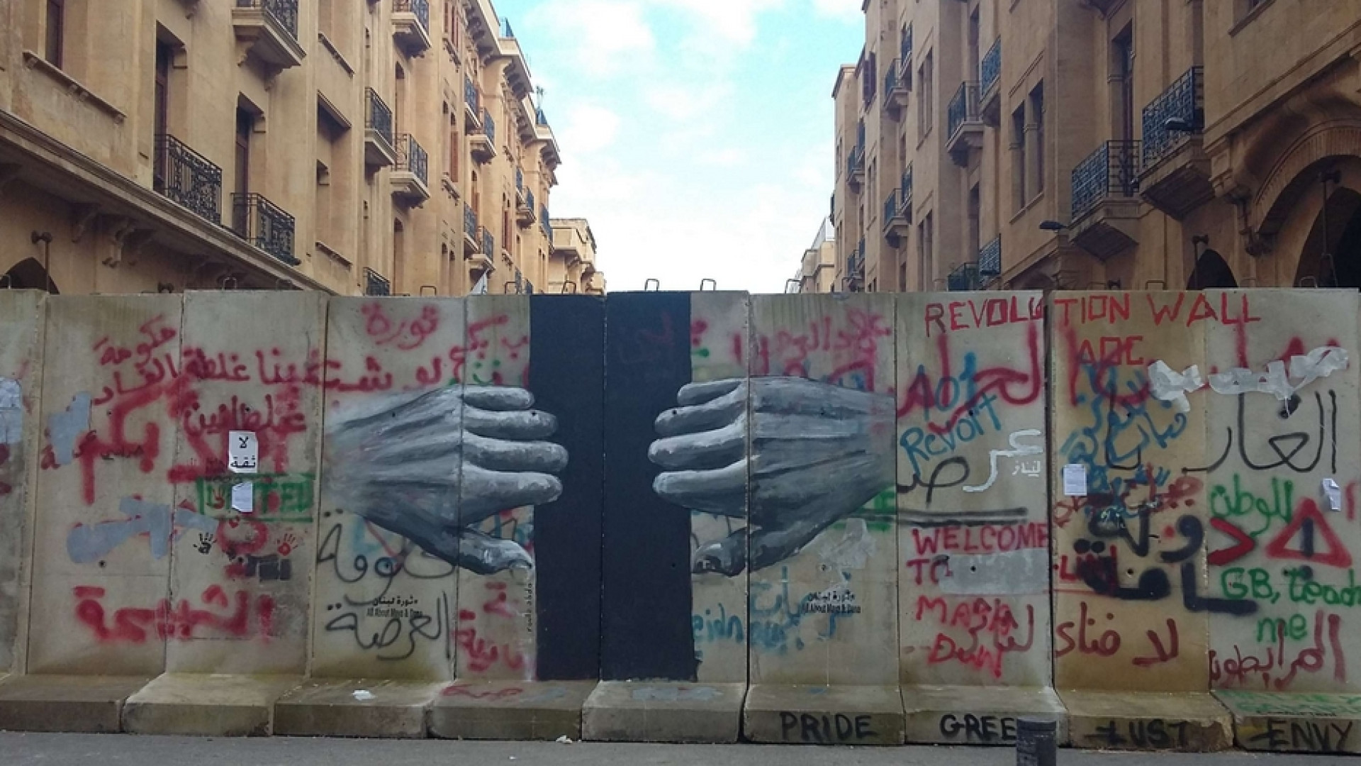 Immagine di A Beirut cade il "muro della vergogna" attorno a Place de l'Etoile