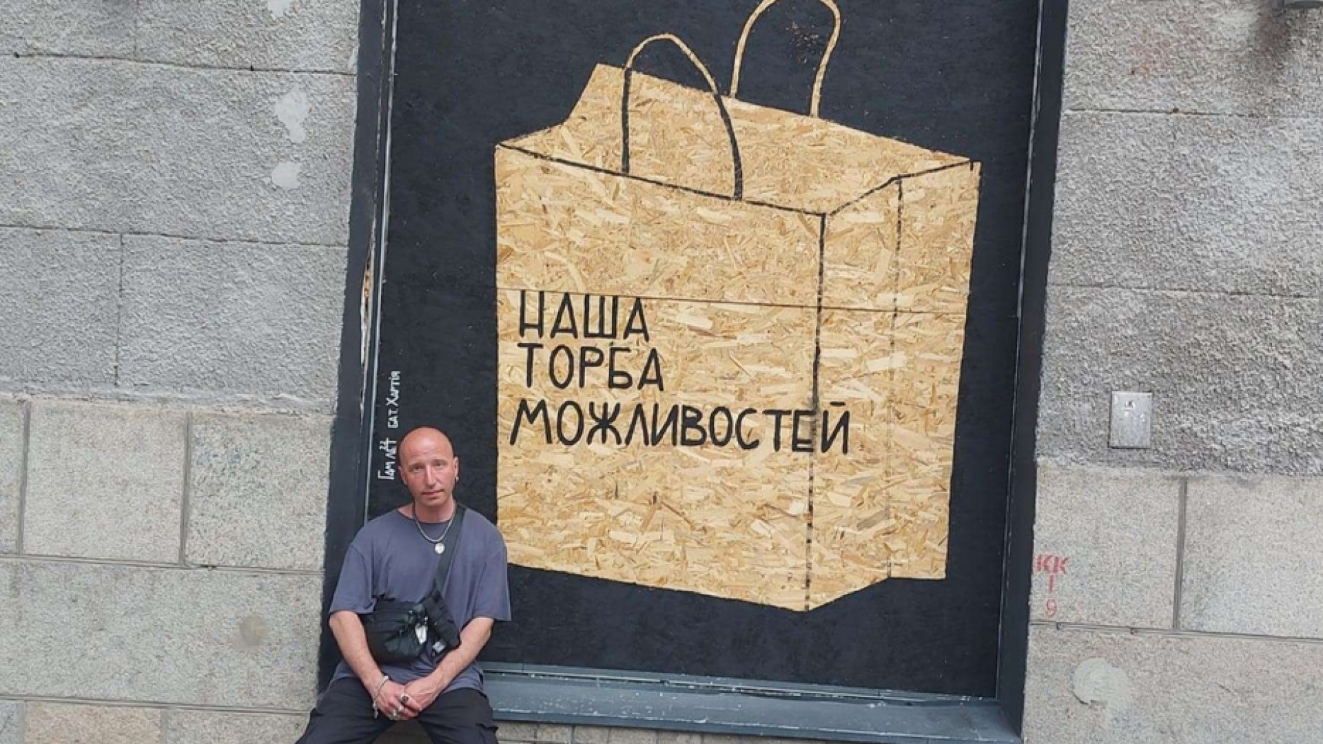 Immagine di Gamlet Zinkyvsky: «Con una bomboletta cancello le ferite di Kharkiv»
