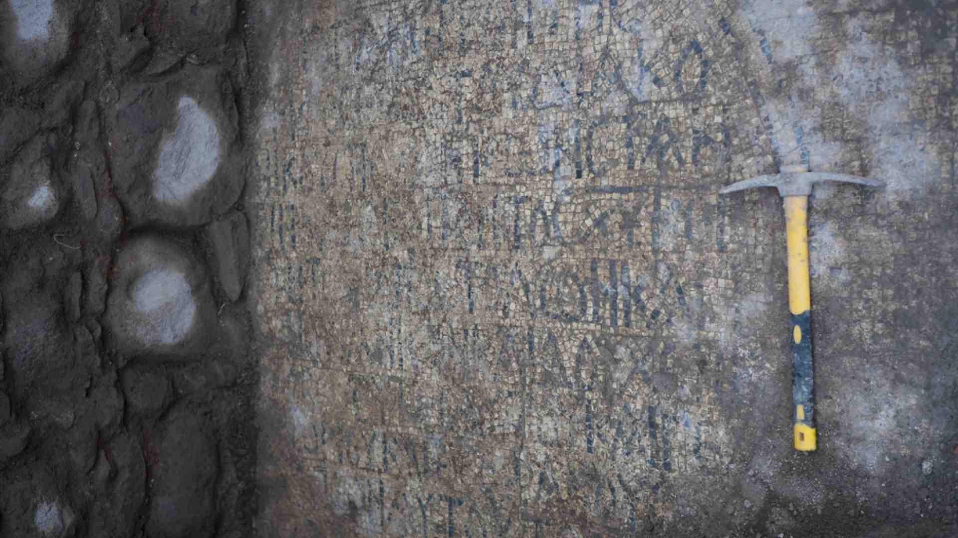 Immagine di Ritrovato il sito della casa degli apostoli Pietro e Andrea?