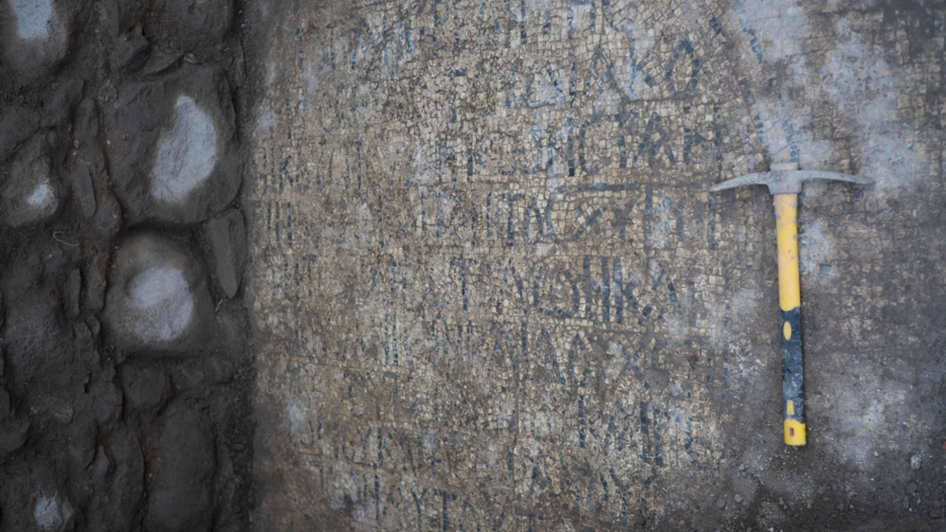 Immagine di Ritrovato il sito della casa degli apostoli Pietro e Andrea?