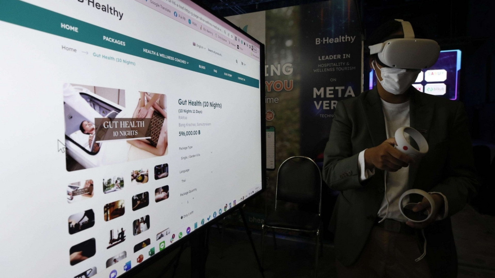 Immagine di Guerra (e pace) sul metaverso La conquista del Web ci riguarda