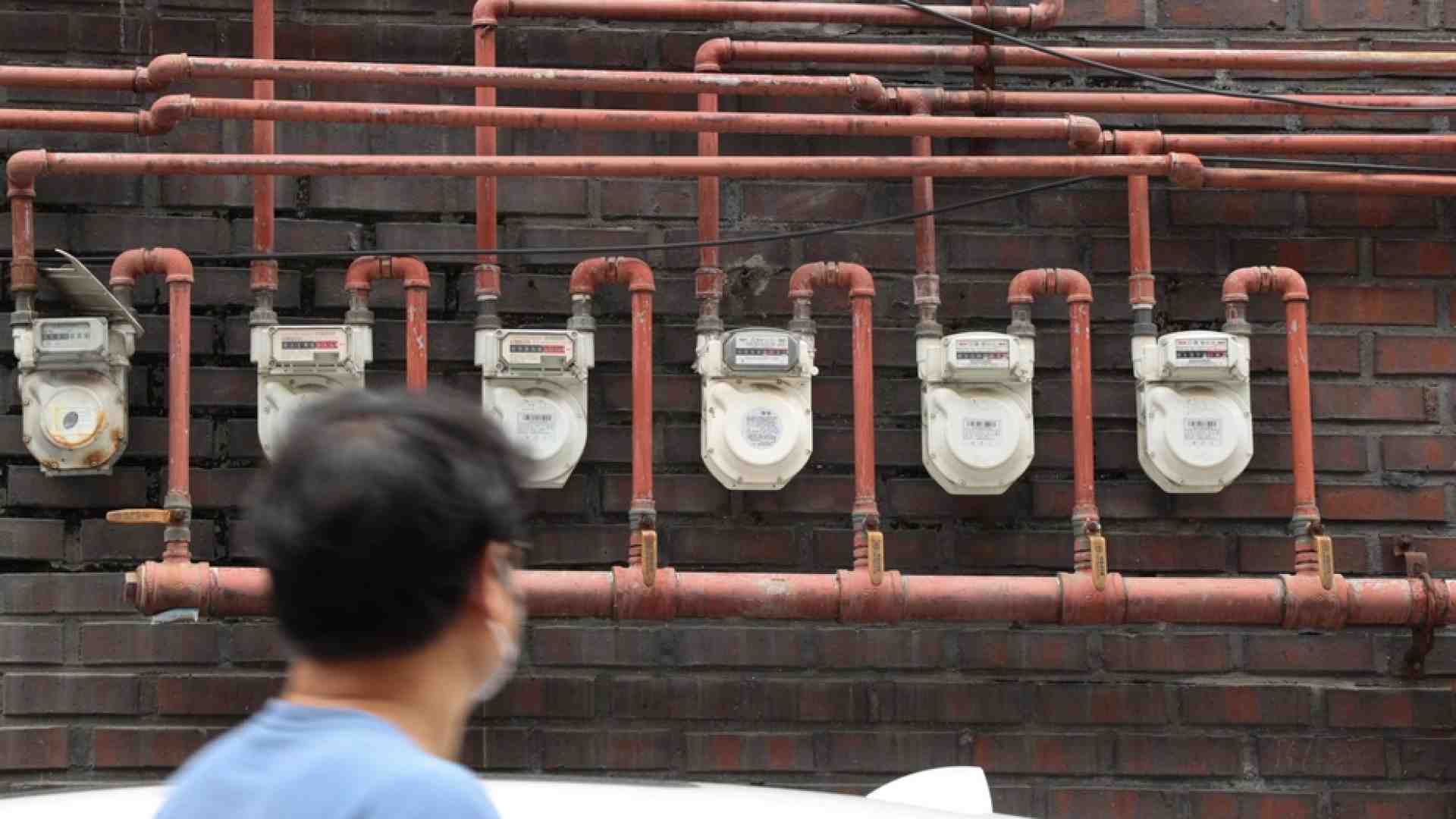 Immagine di Perché la bolla finanziaria del gas rischia di scoppiare e fare male