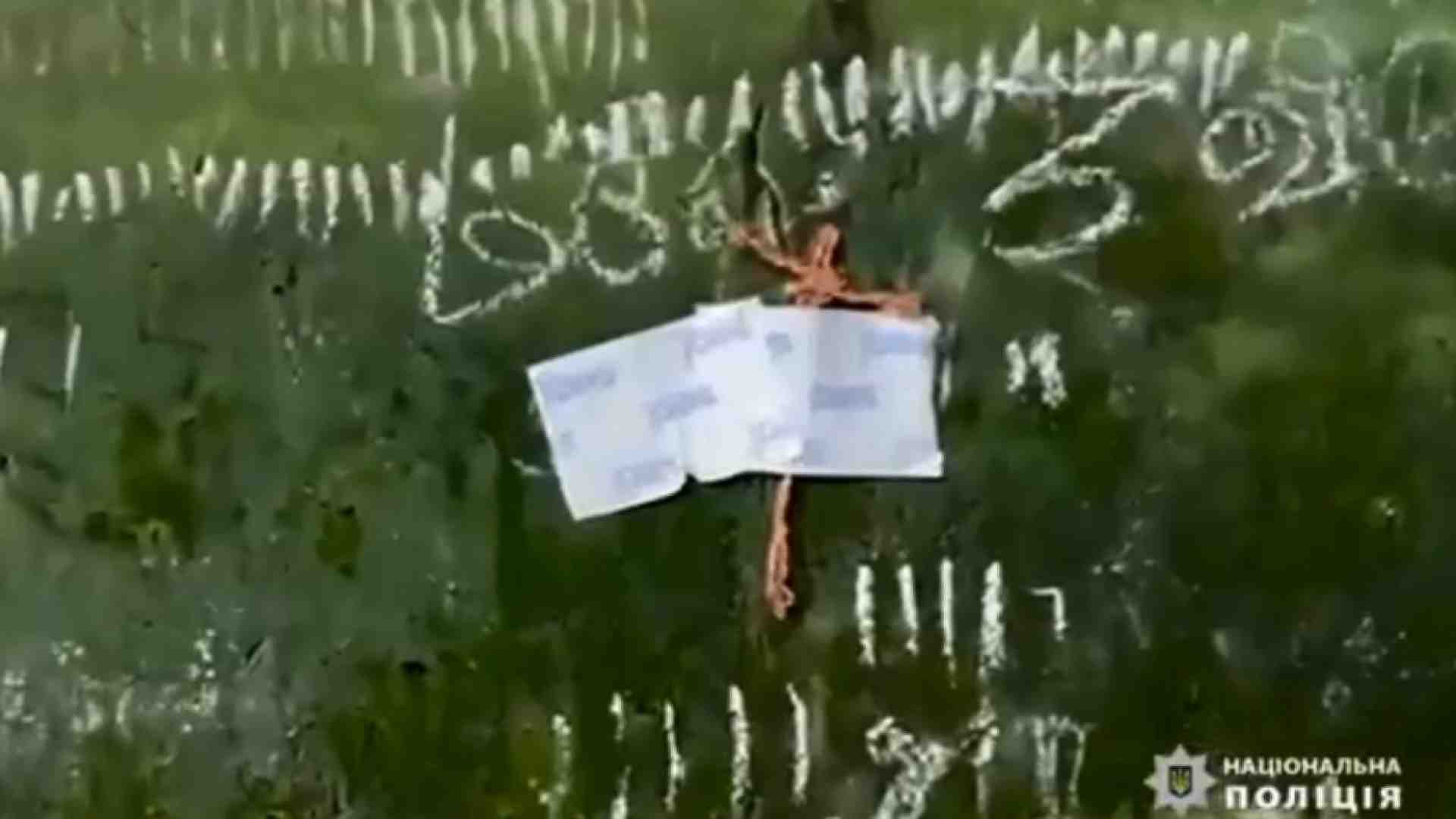 Immagine di Nella stanza delle torture i volti di Gesù e Maria incisi sulle pareti