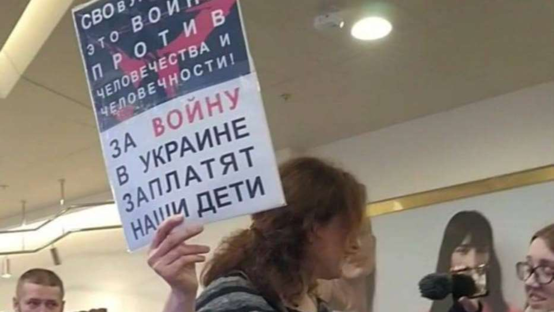 Immagine di In Russia le donne in prima fila contro la guerra in Ucraina