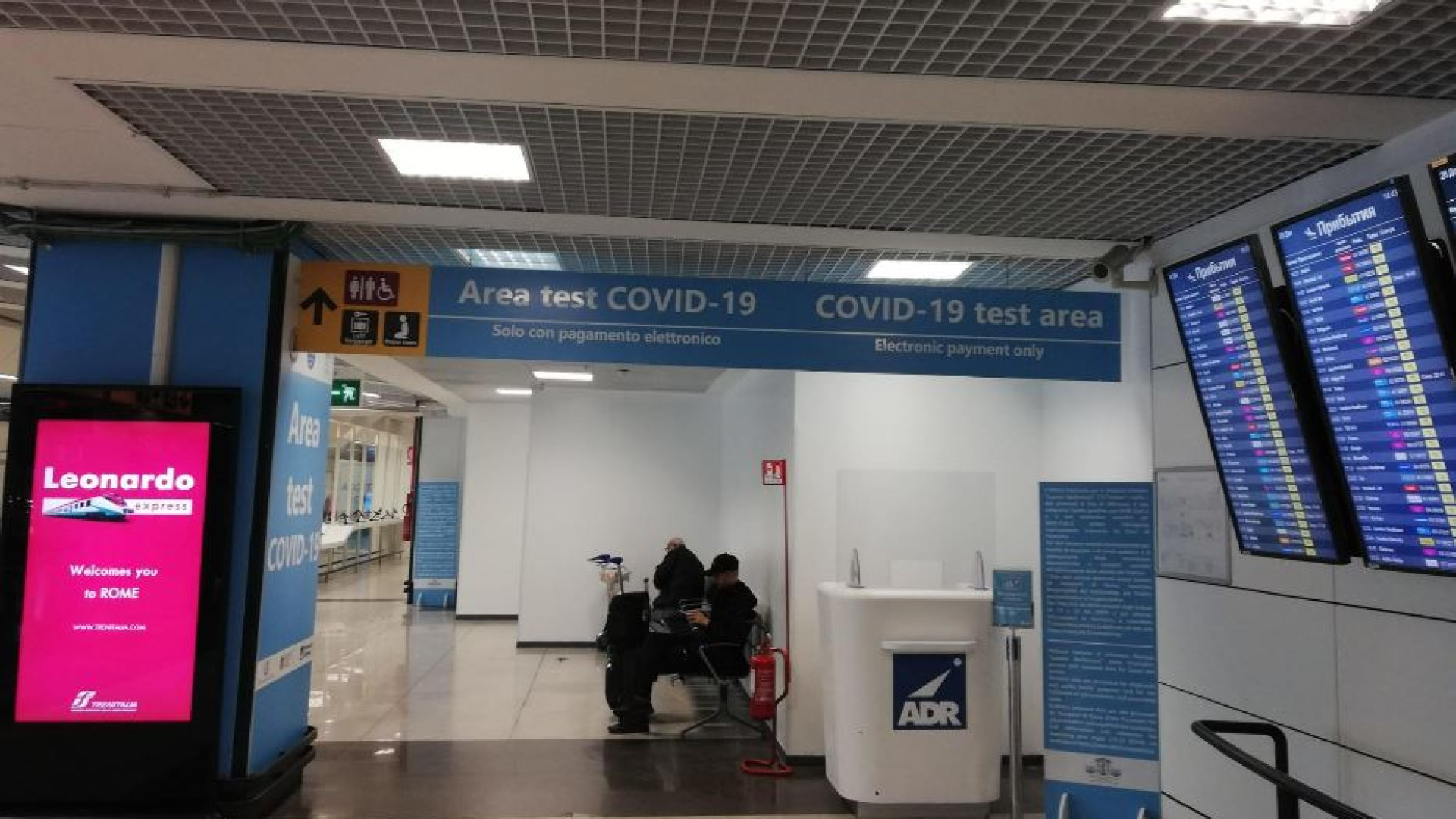 Immagine di Obbligo di tampone per chi arriva dalla Cina. A Malpensa positivo 1 su 2