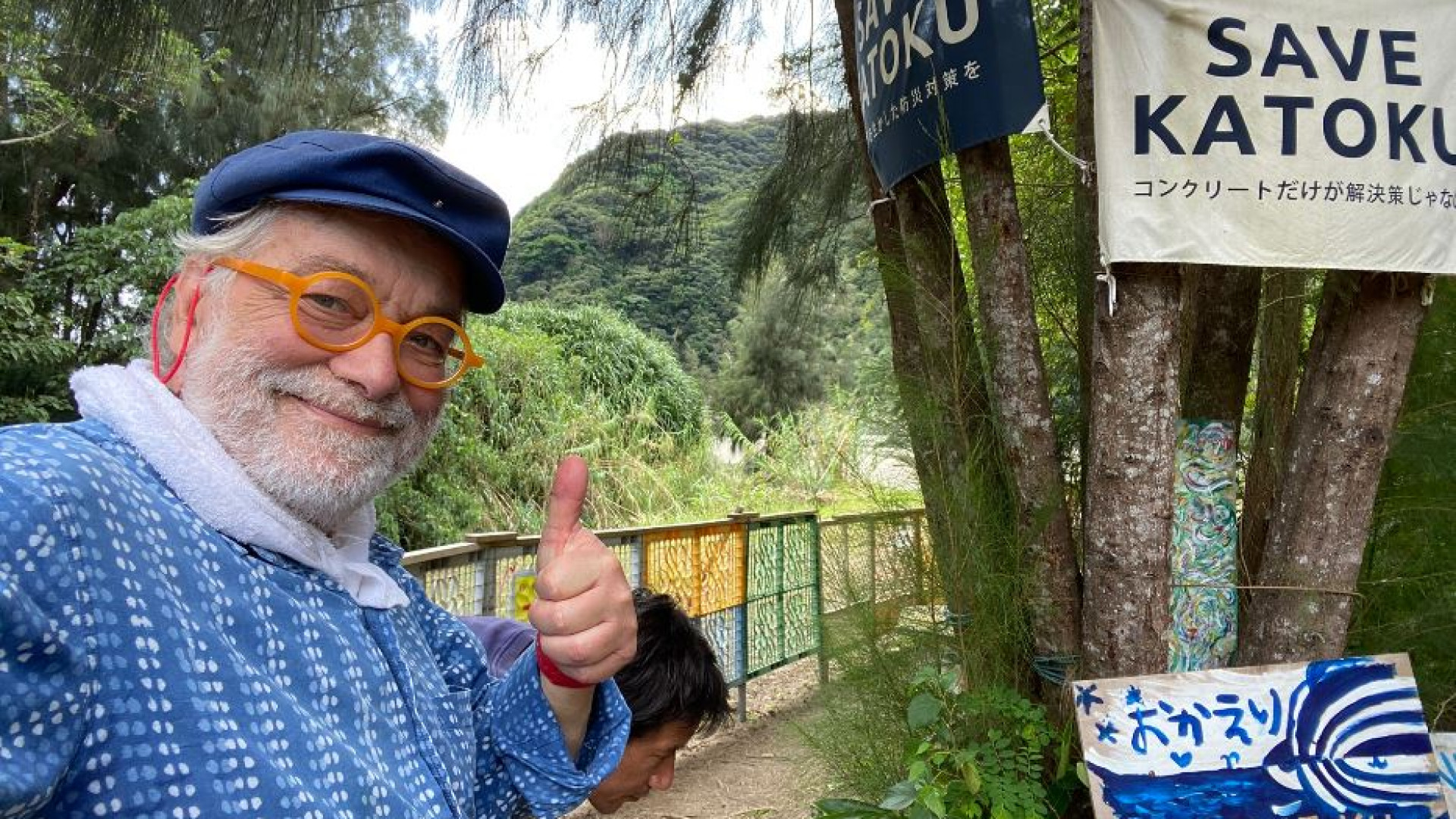 Immagine di Addio a Pio d'Emilia, il giornalista che amava il Giappone