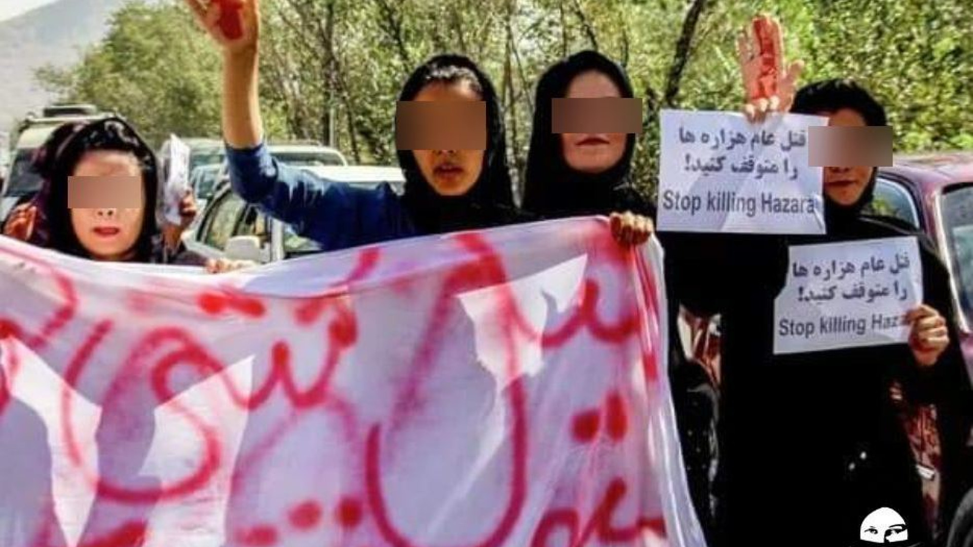 Immagine di Roqia: «Io, torturata dai taleban perché protestavo. Ma sogno ancora»