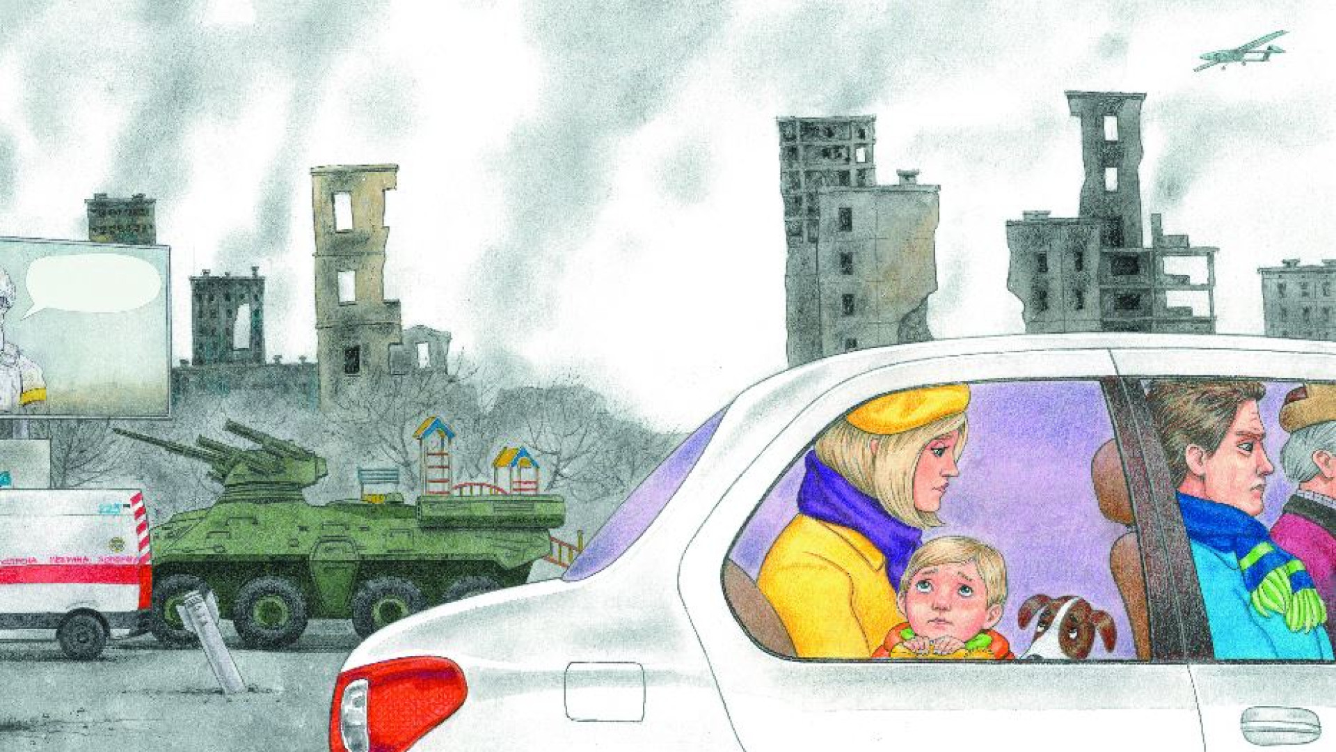 Immagine di La guerra dei bambini raccontata ai bambini