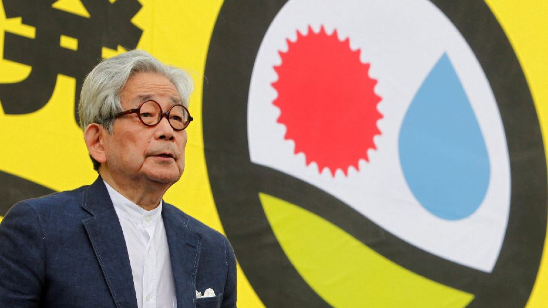 Immagine di È morto lo scrittore giapponese Kenzaburō Ōe, premio Nobel nel 1994