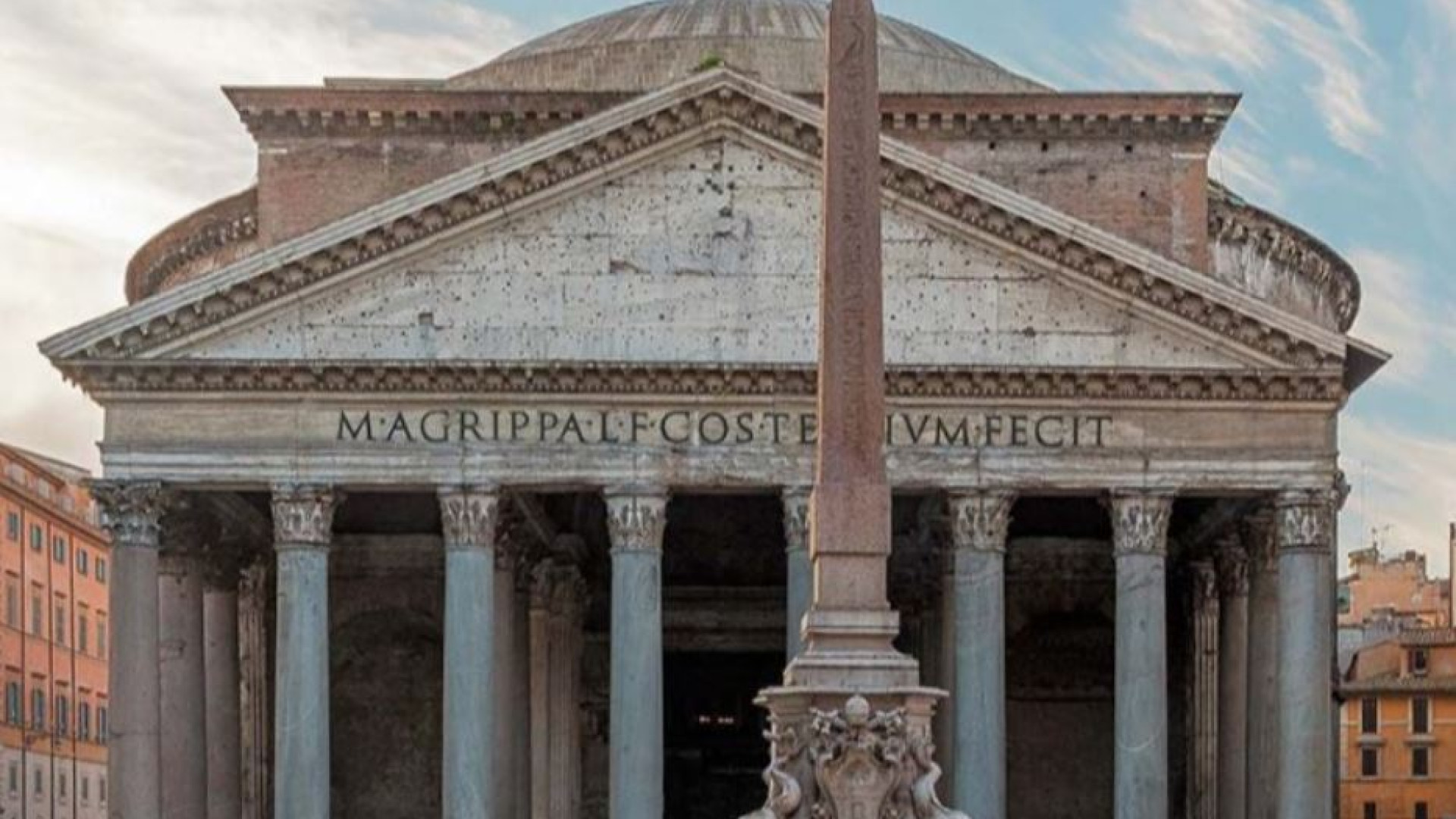 Immagine di Biglietto d'ingresso per visitare il Pantheon, ma non per le celebrazioni