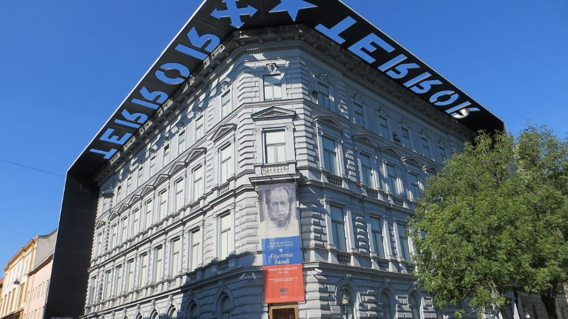 Immagine di Terror Háza, la "casa" del male del Novecento