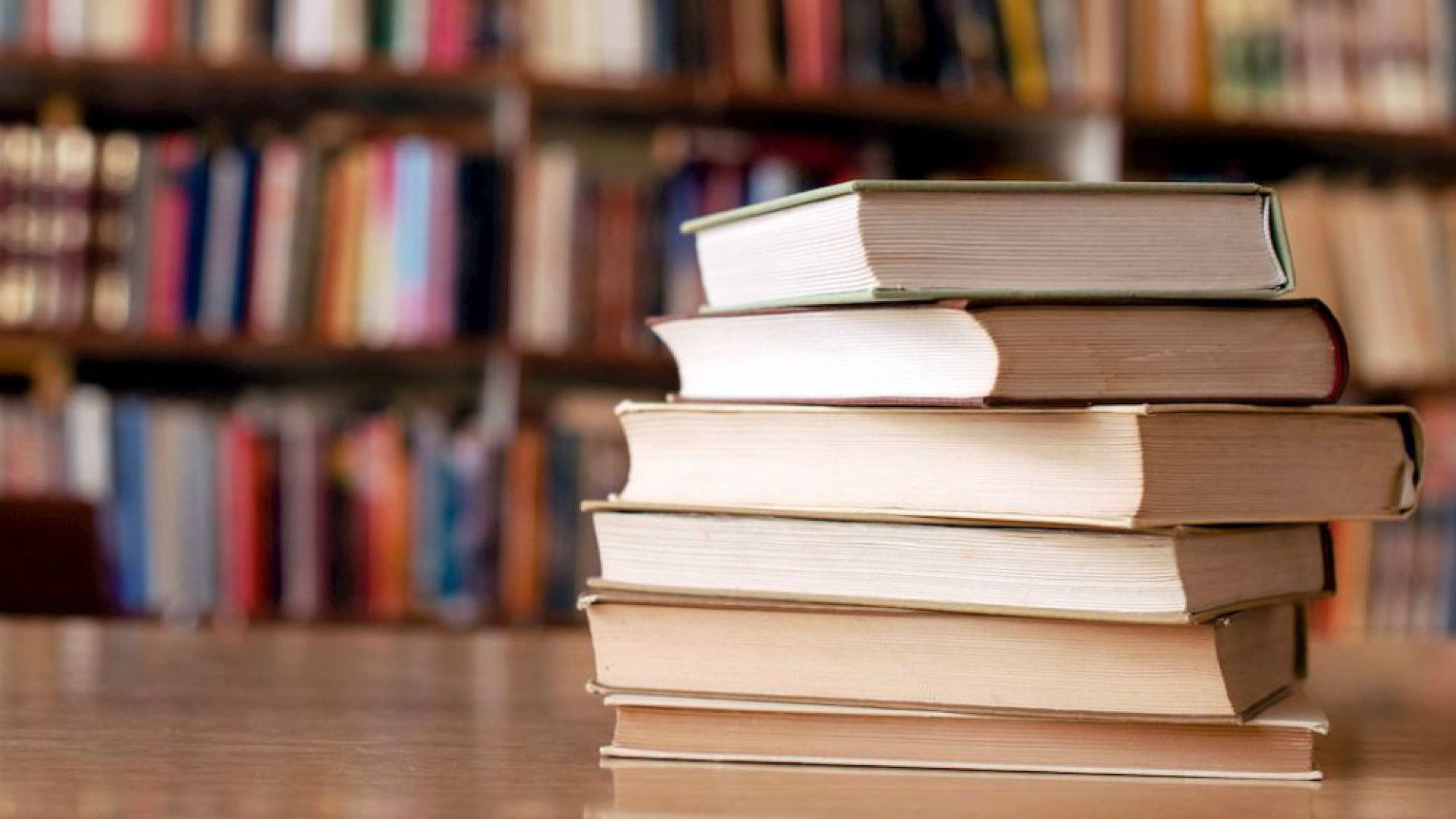 Immagine di “Una biblioteca grande come il mondo”
