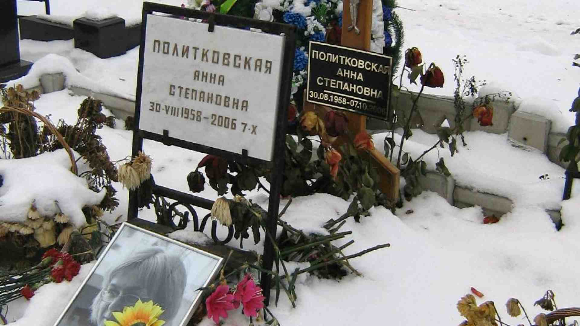 Immagine di Il dovere filiale di ricordare Anna Politkovskaja
