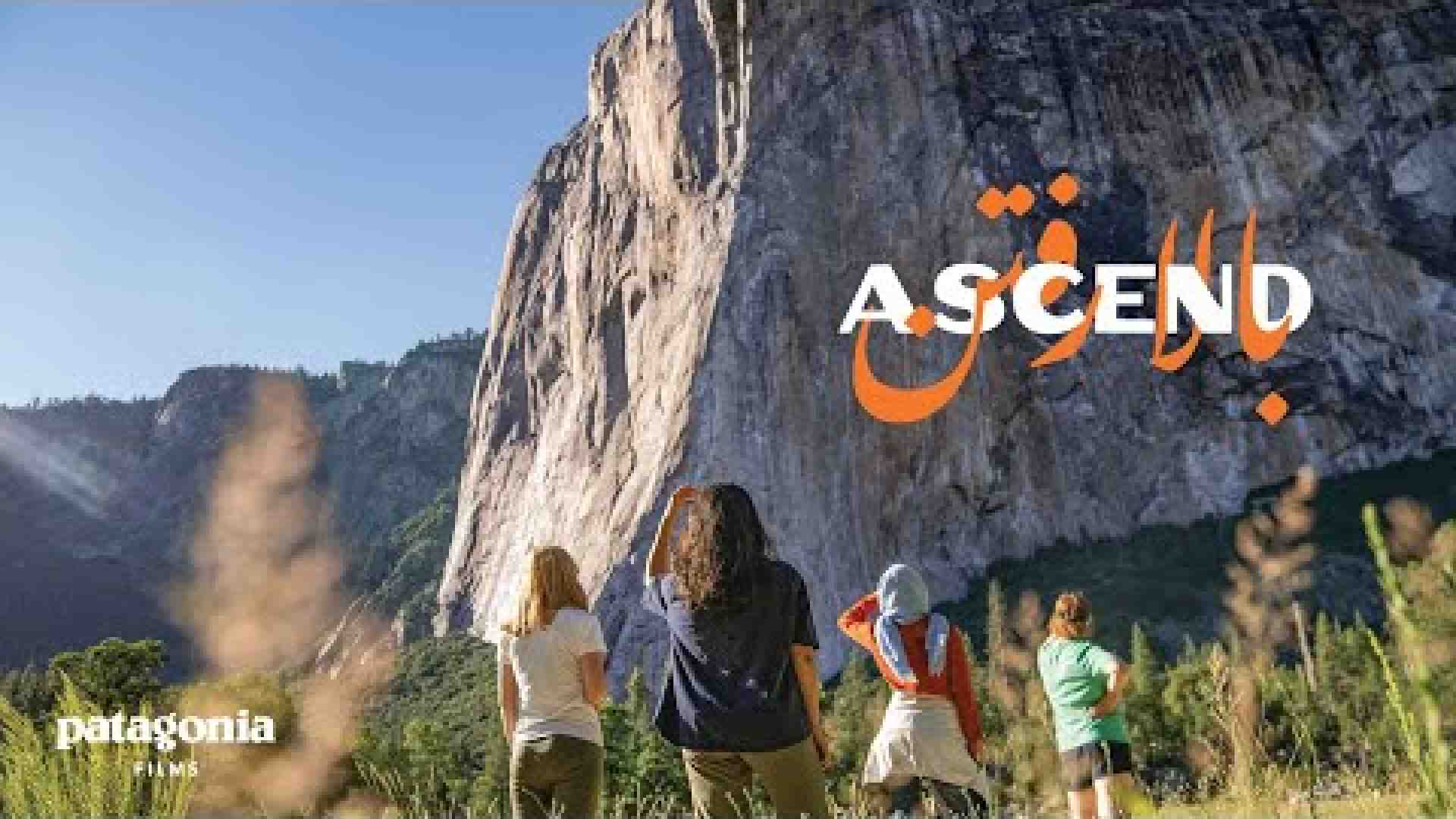 Immagine di Le ragazze afghane dell'arrampicata ora studiano in Usa