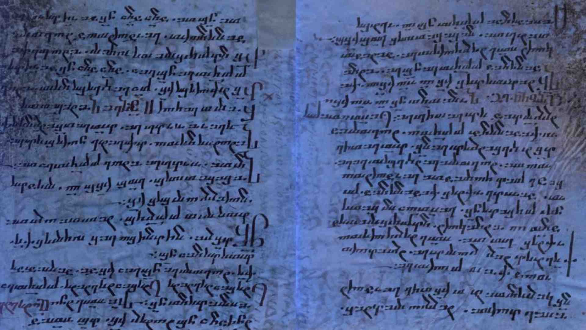Immagine di Scoperto un raro frammento del vangelo di Matteo in siriaco