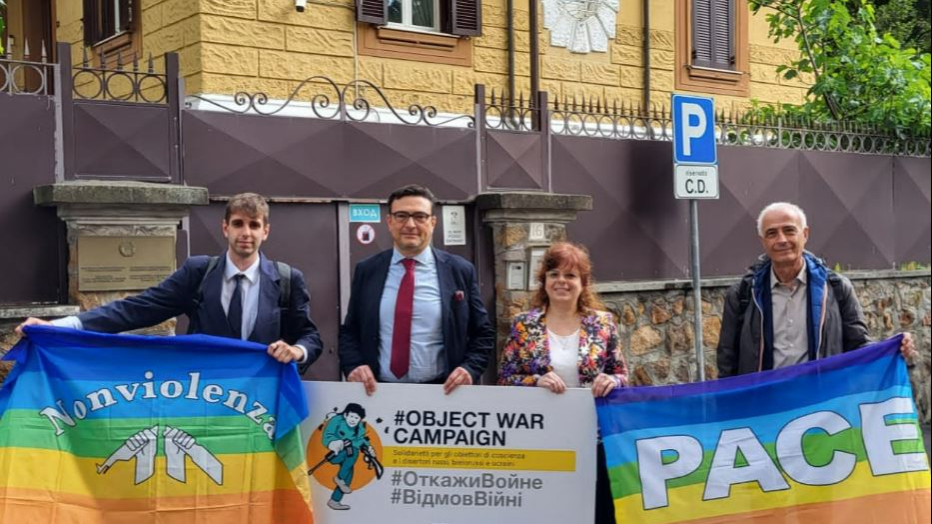 Immagine di La campagna: diritto all'obiezione al militare, asilo in Ue per gli obiettori