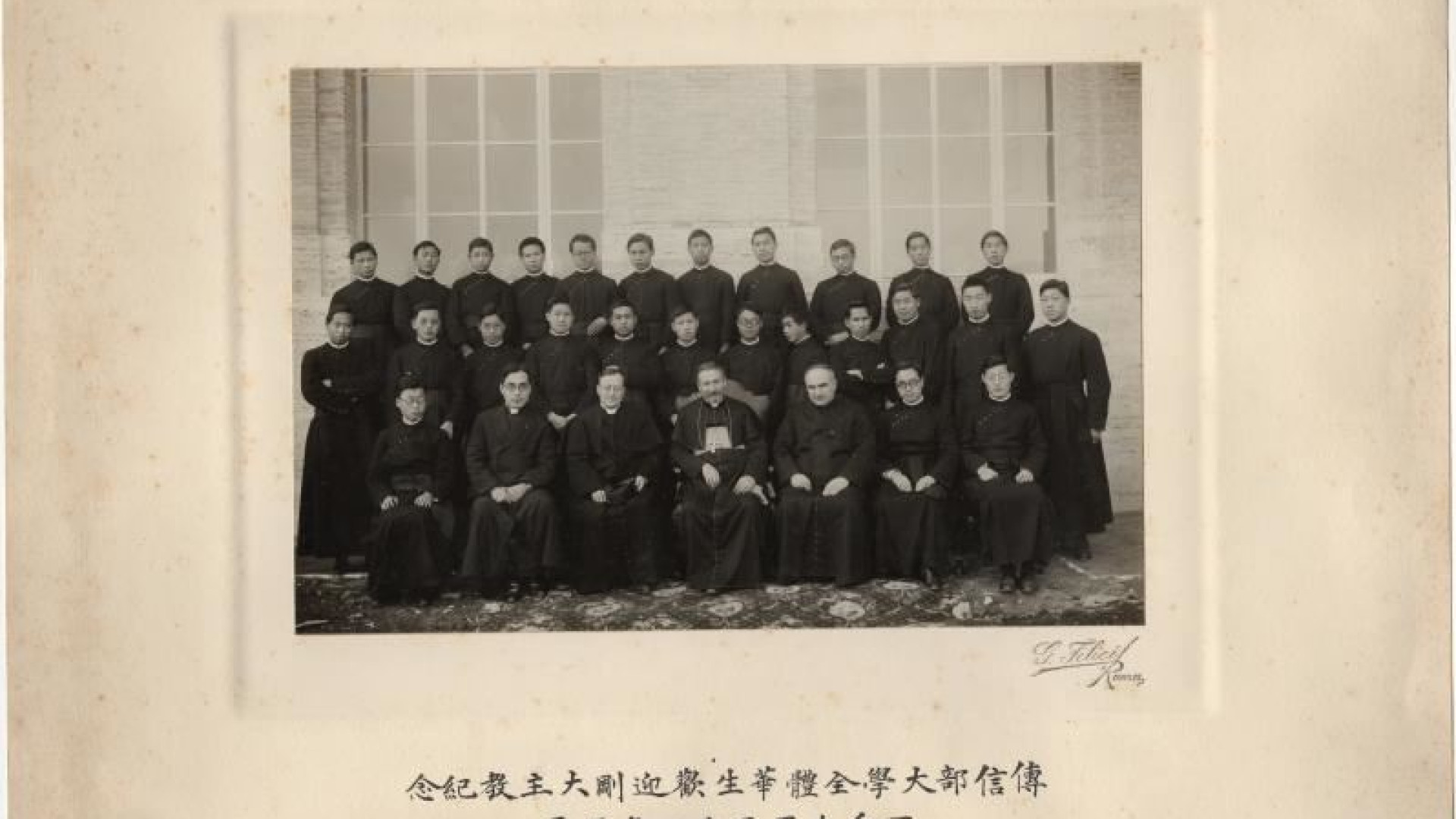 Immagine di Sui passi di Celso Costantini, il cardinale che capiva la Cina
