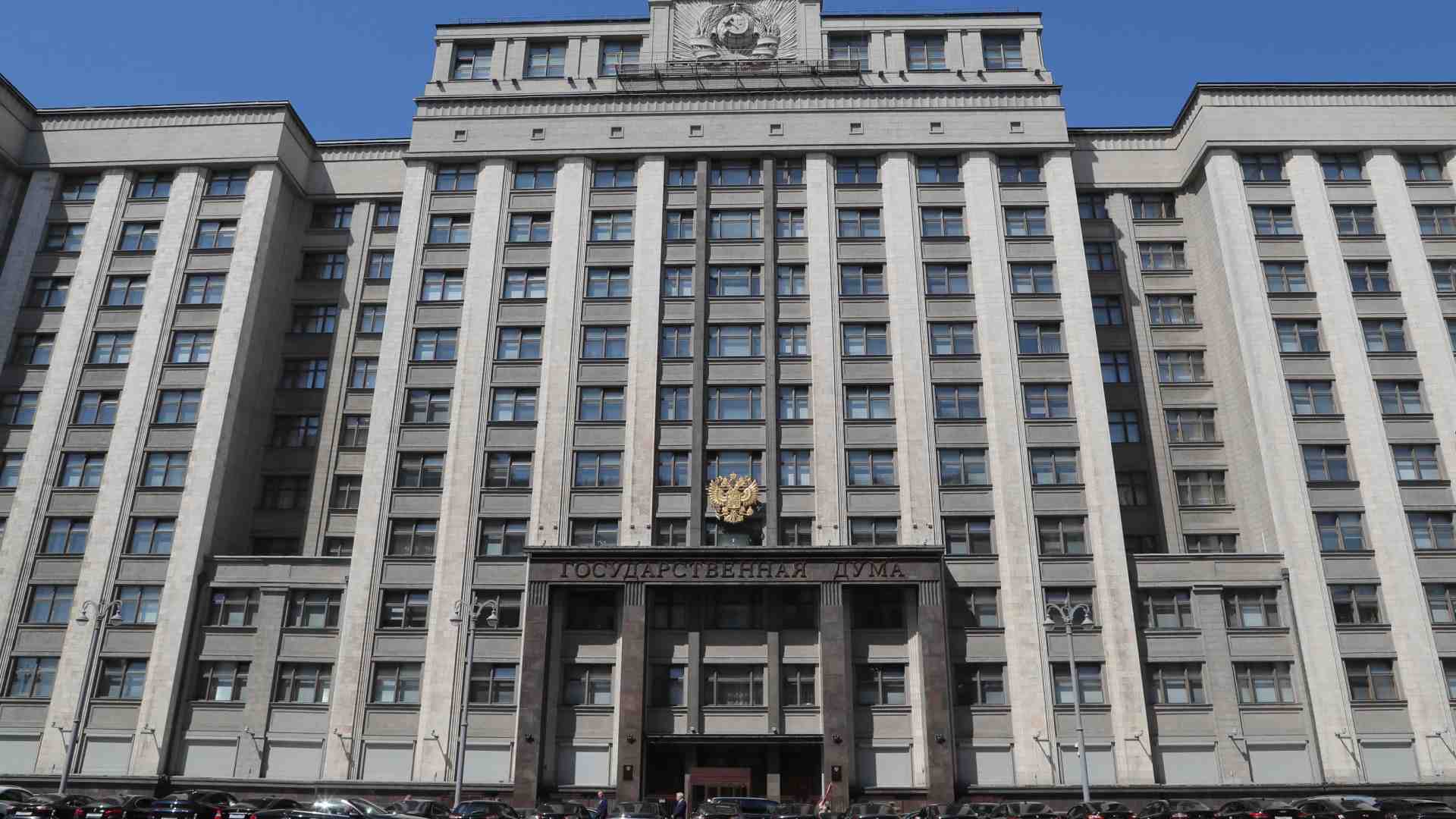 Immagine di Primo «sì» della Duma alla legge che vieta di cambiare sesso