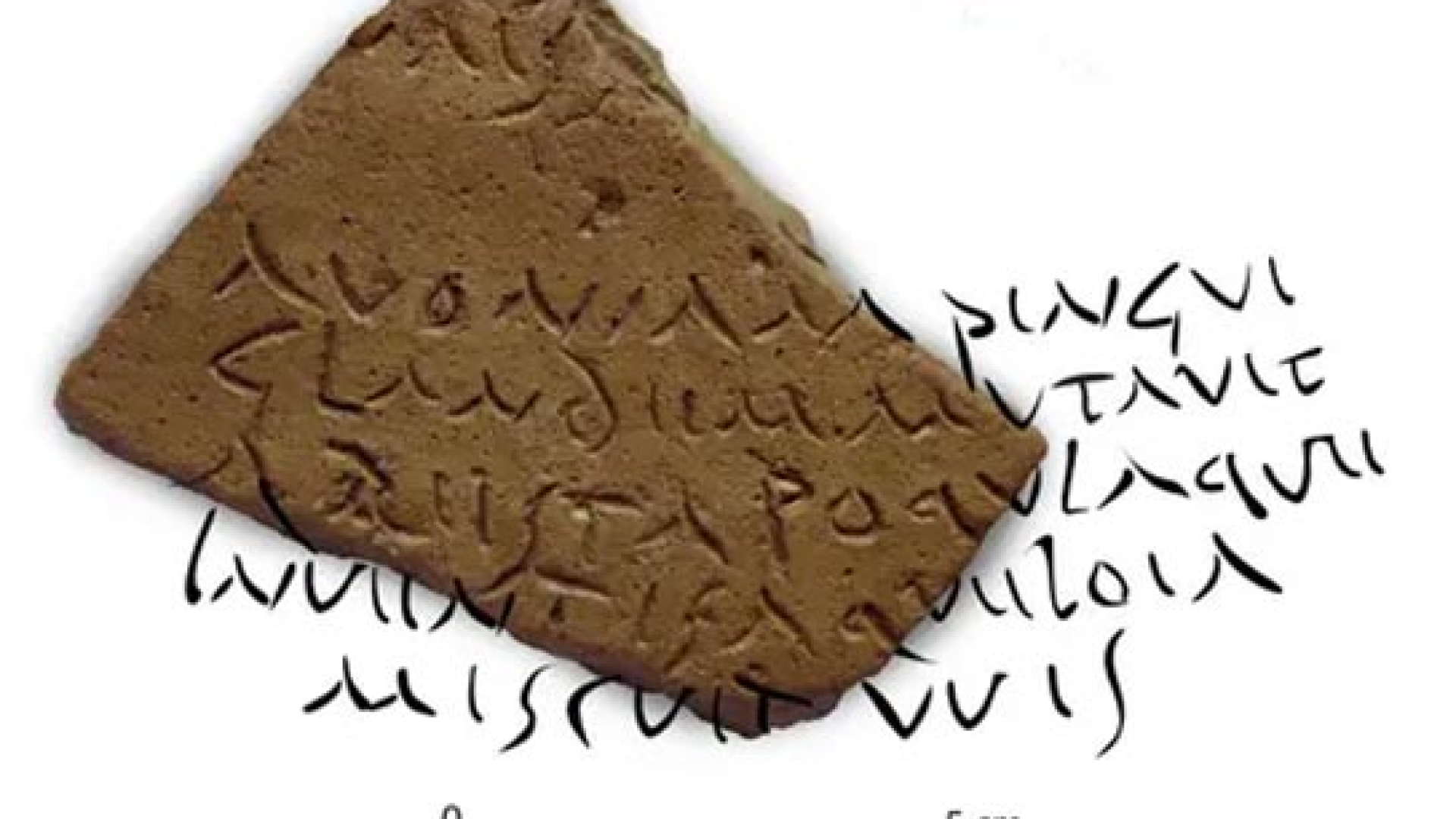 Immagine di Versi di Virgilio incisi su un'anfora romana ritrovata in Spagna
