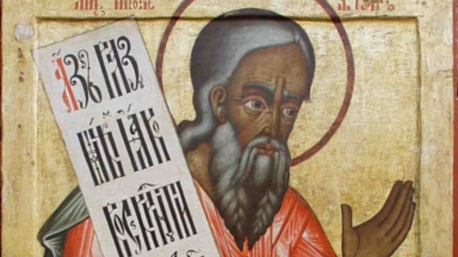 Immagine di Aggeo e la casa del Signore: lì dove l'uomo ritrova se stesso