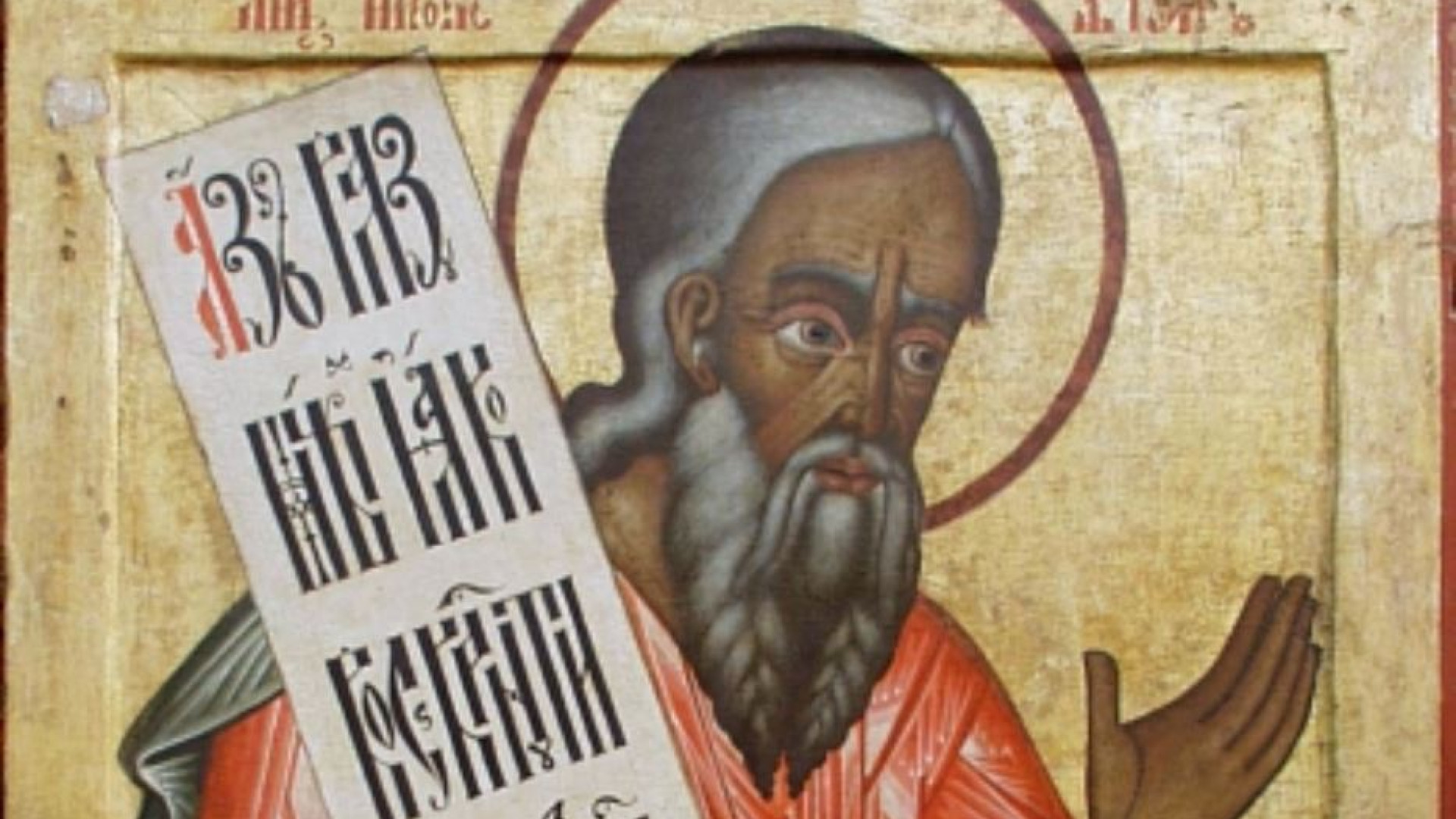 Immagine di Aggeo e la casa del Signore: lì dove l'uomo ritrova se stesso
