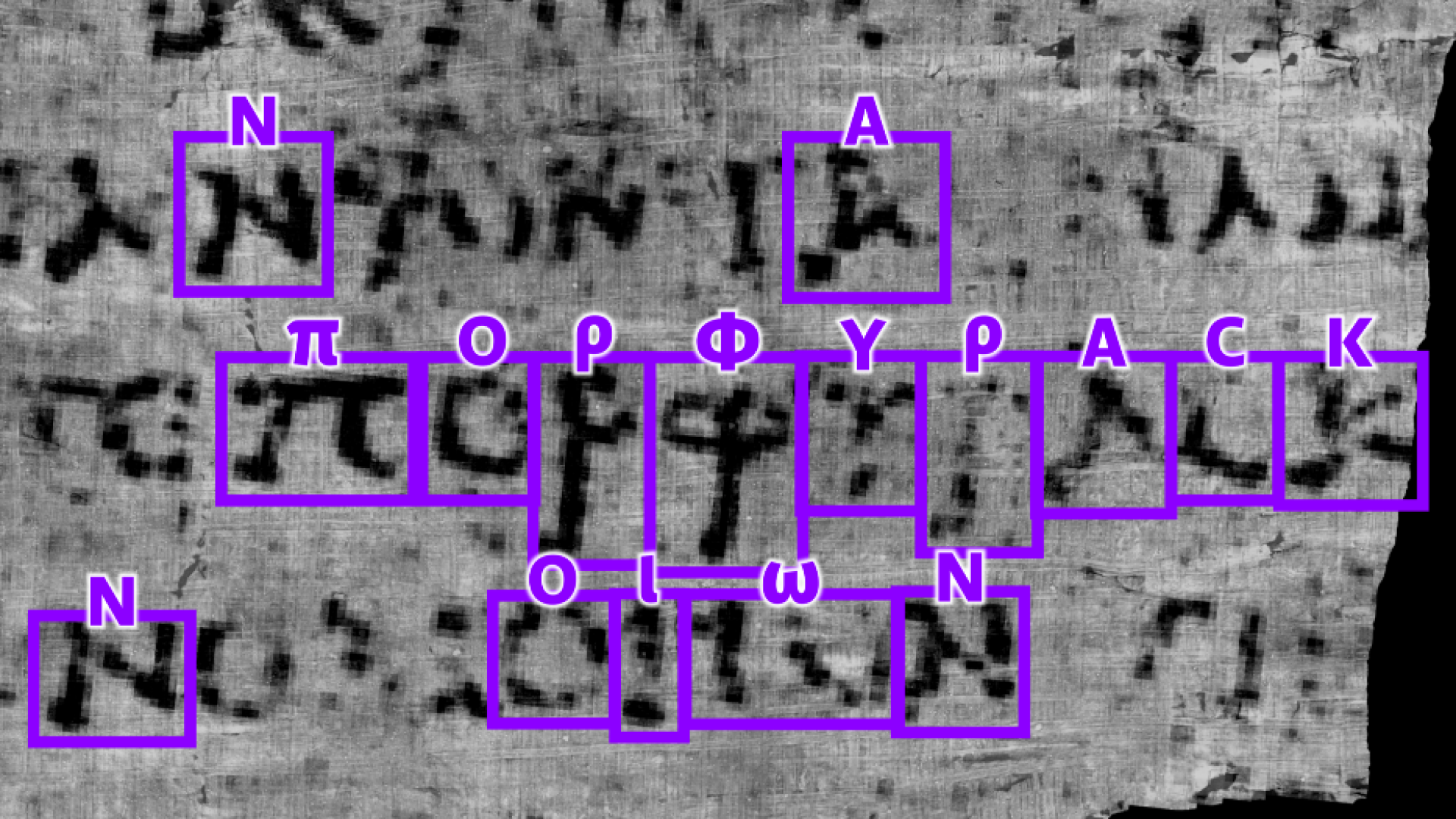 Immagine di Papiri di Ercolano, prima parola decifrata dall'intelligenza artificiale