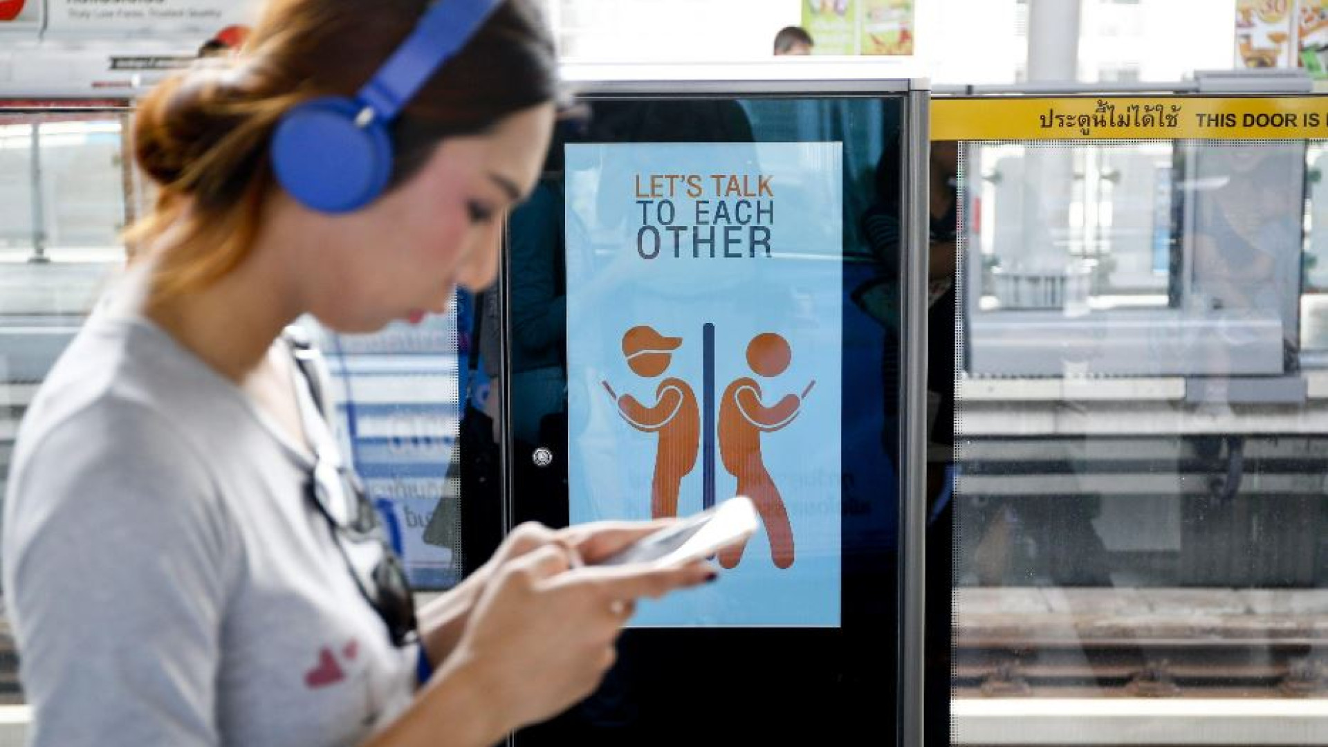 Immagine di Patti digitali, il fronte s'allarga. Come funzionano