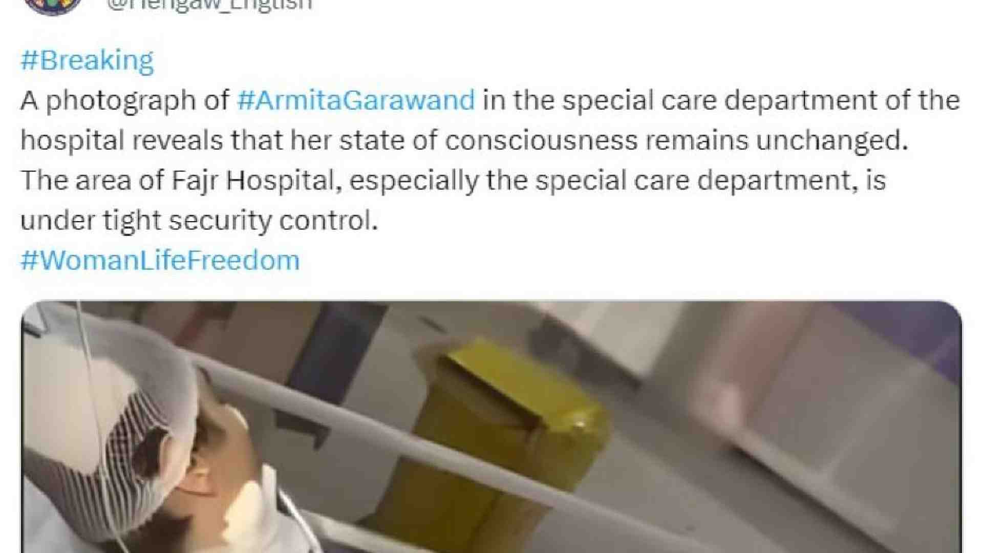 Immagine di Si è spenta Armita Garavand, la 16enne che non portava il velo