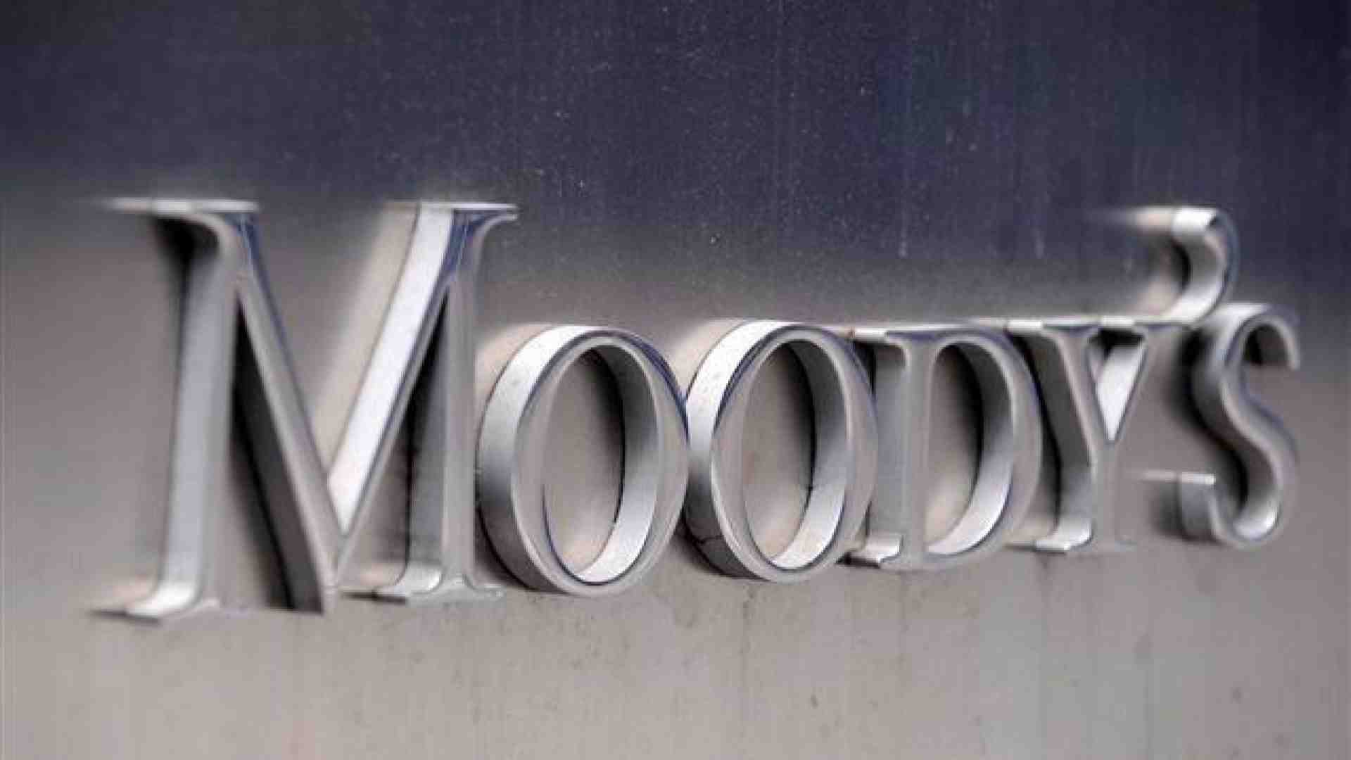 Immagine di C'è grande attesa per il giudizio di Moody's sul debito italiano