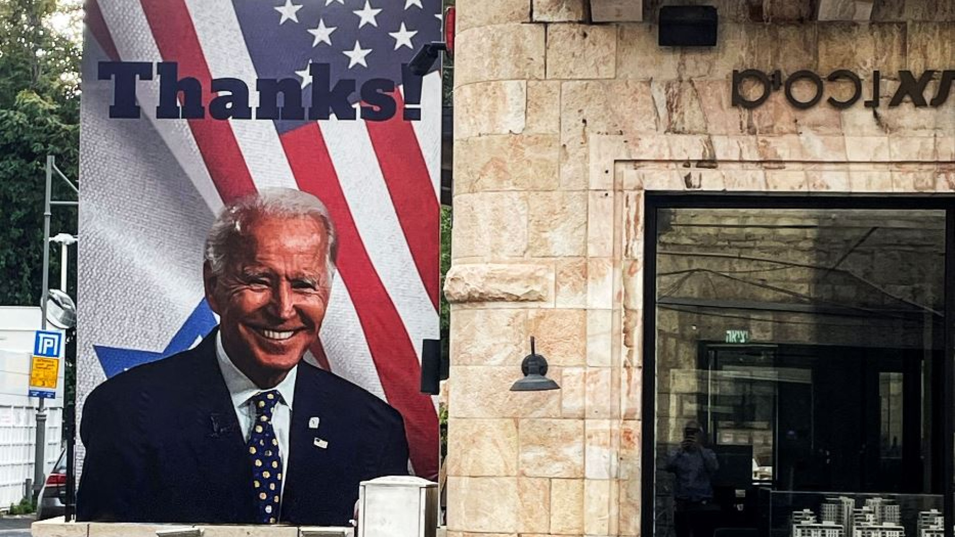 Immagine di Il Senato ignora Biden: stop ai fondi per le armi all'Ucraina