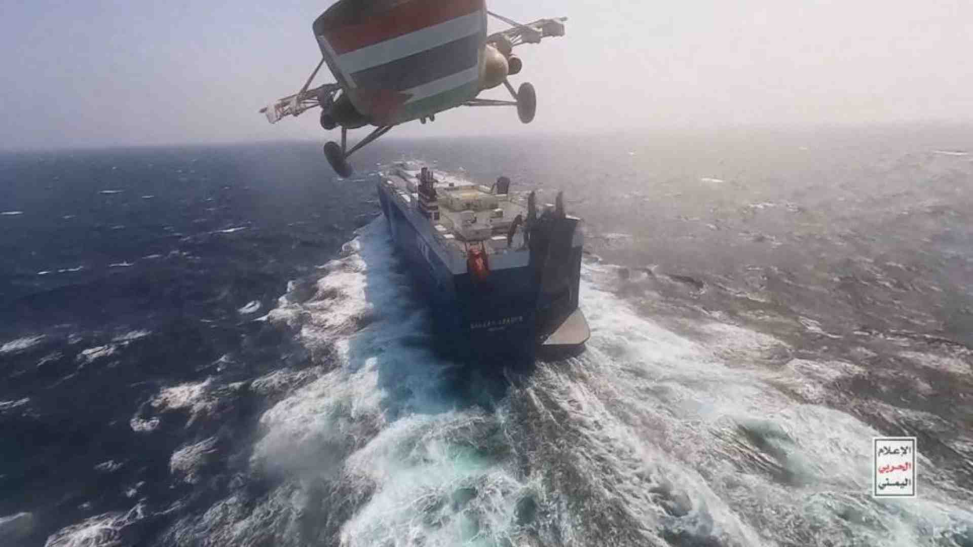 Immagine di Gli attacchi Houthi possono scatenare un nuovo scontro per le rotte
