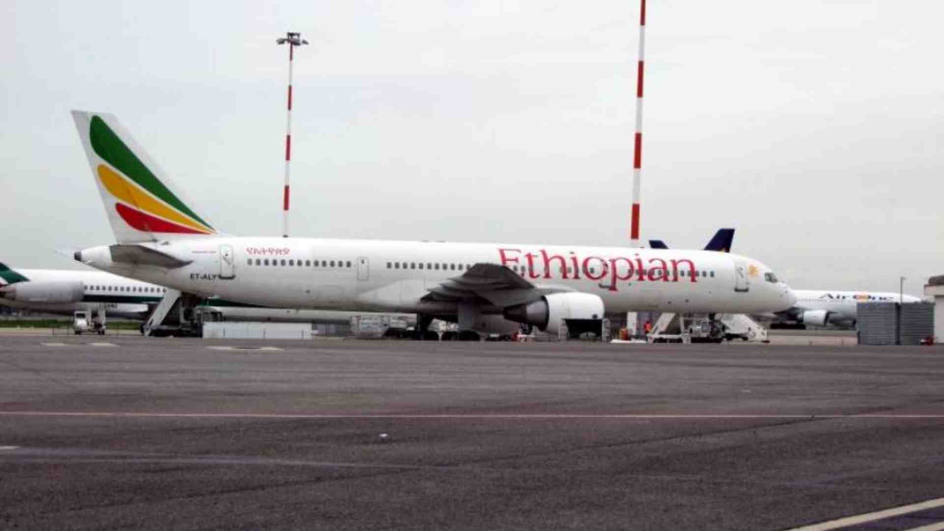 Immagine di Anche l’Etiopia va verso il default: l’Africa piegata dalla crisi del debito