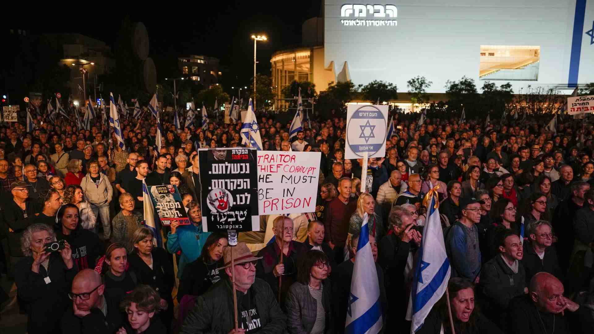 Immagine di Terrorismo e pregiudizio. In Israele la Corte boccia la riforma della giustizia di Bibi