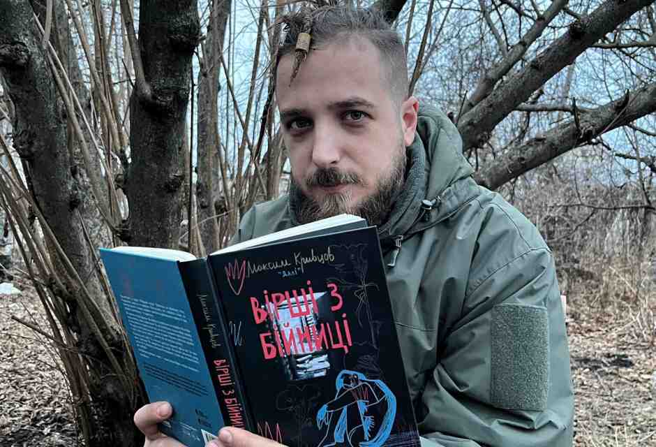 Profilo Facebook di Kryvtsov Maksym 