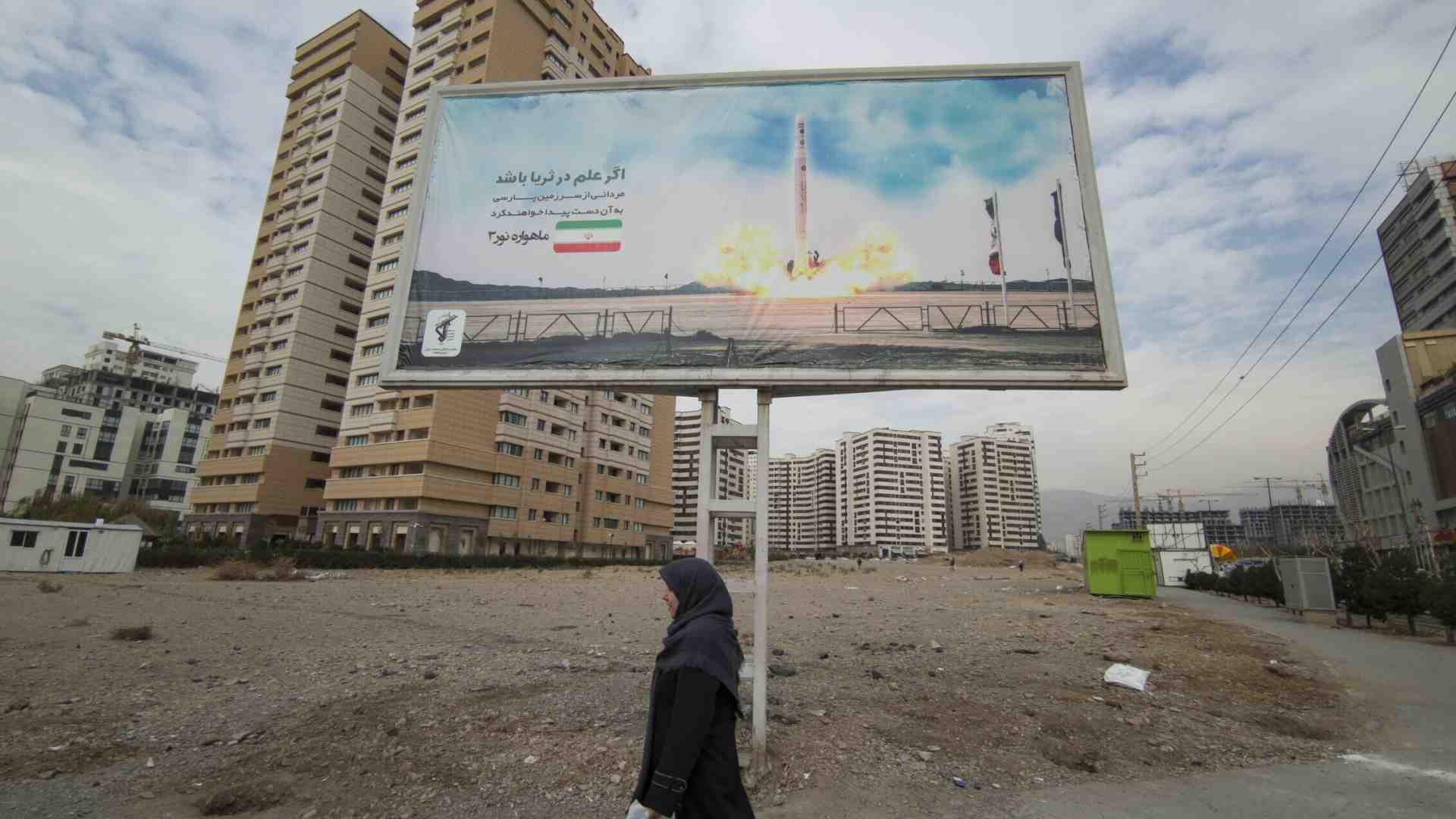 Immagine di Cosa sappiamo degli attacchi incrociati tra Pakistan e Iran